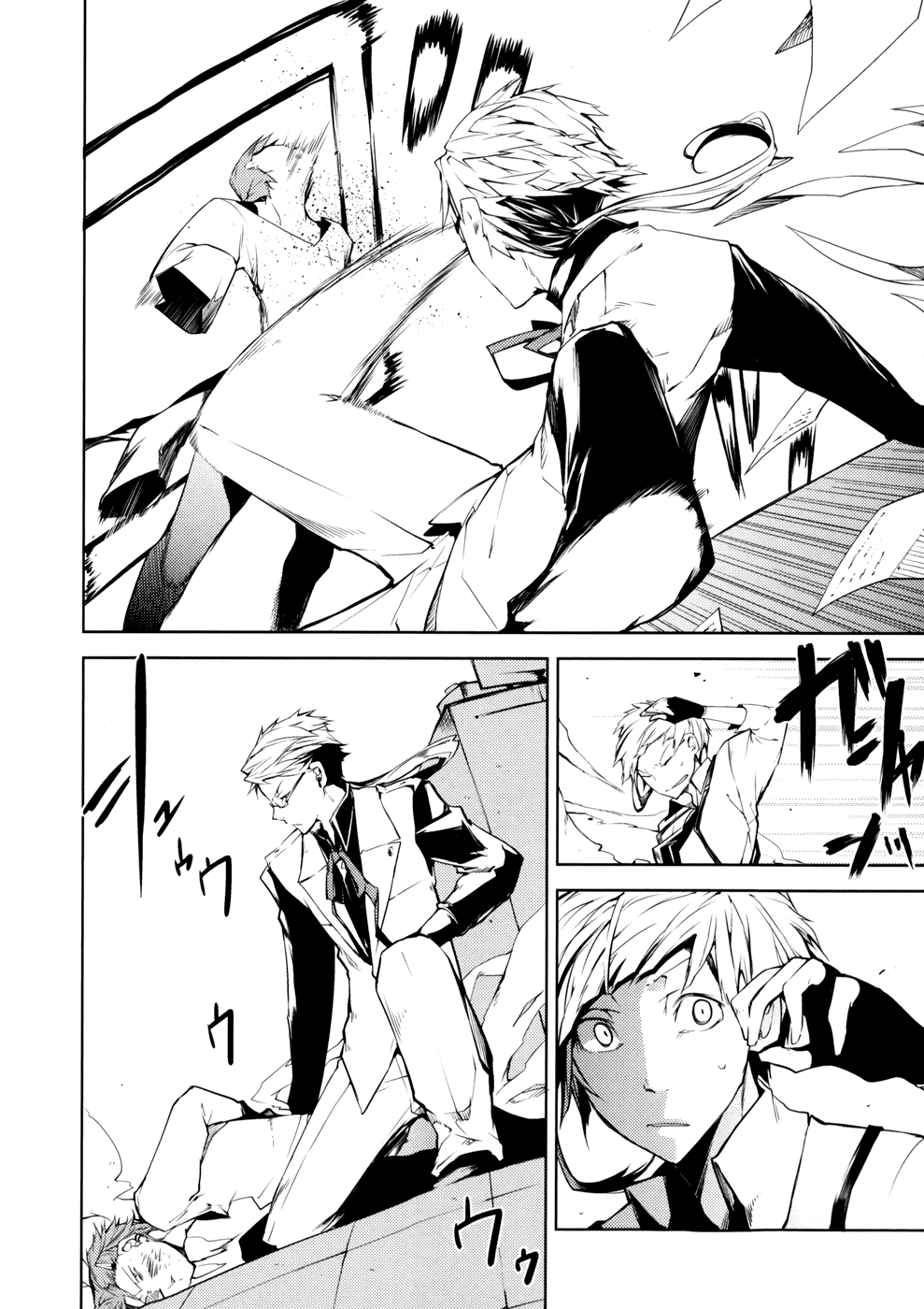 Bungou Stray Dogs, Chapter 2 image 28